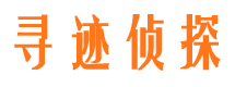 建瓯外遇出轨调查取证